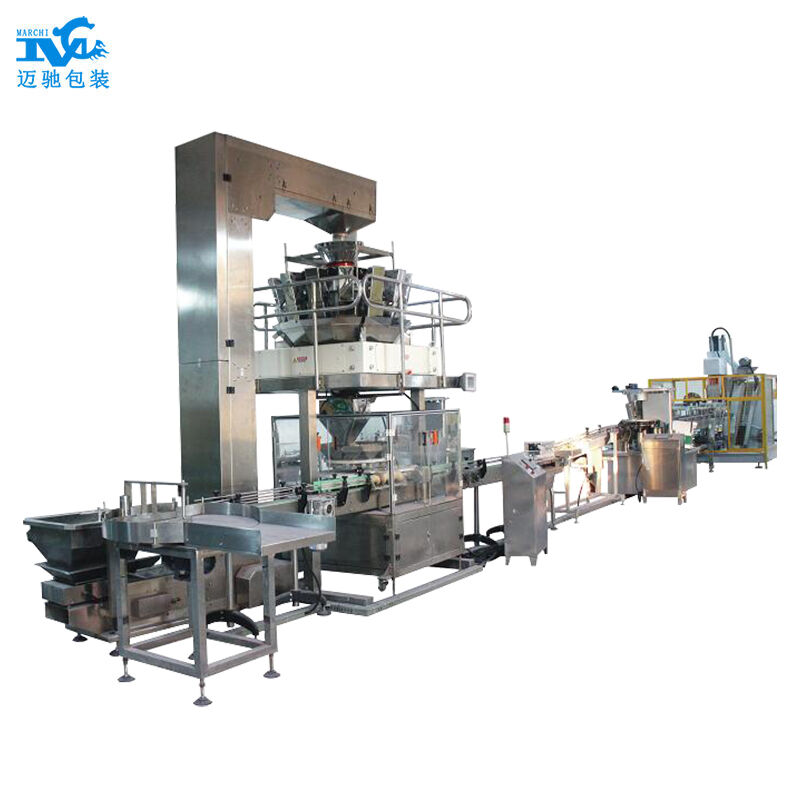 中藥飲片包裝機